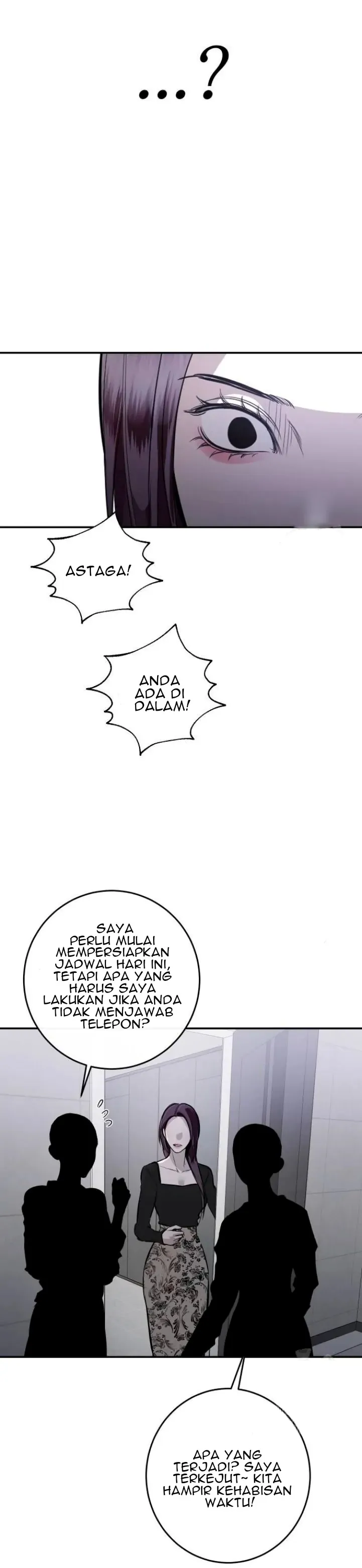 Extroversion of an Immortal Chapter 117 page 11 - 