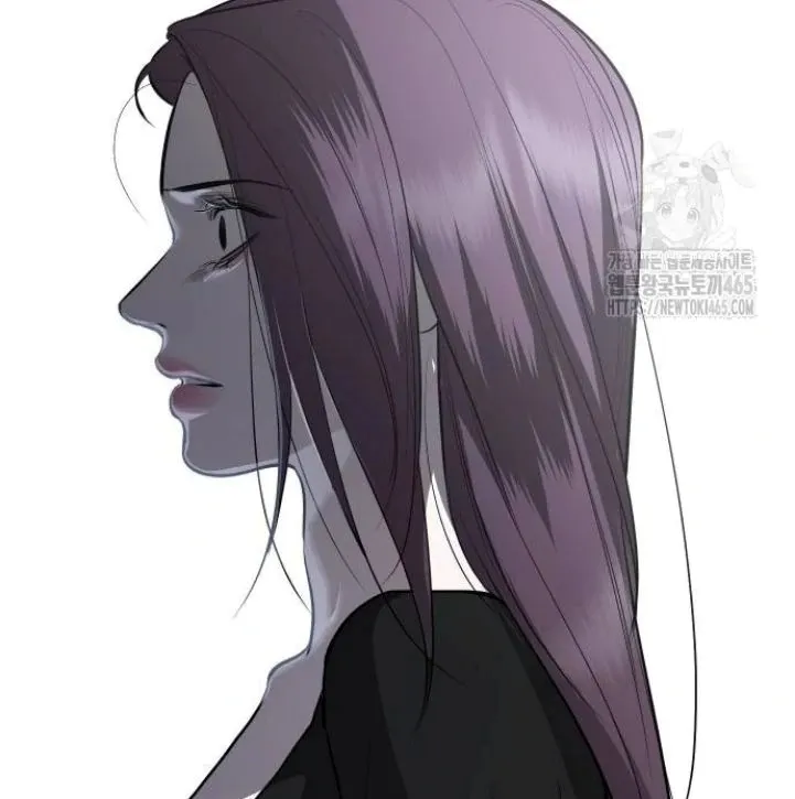 Extroversion of an Immortal Chapter 117 page 16 - 
