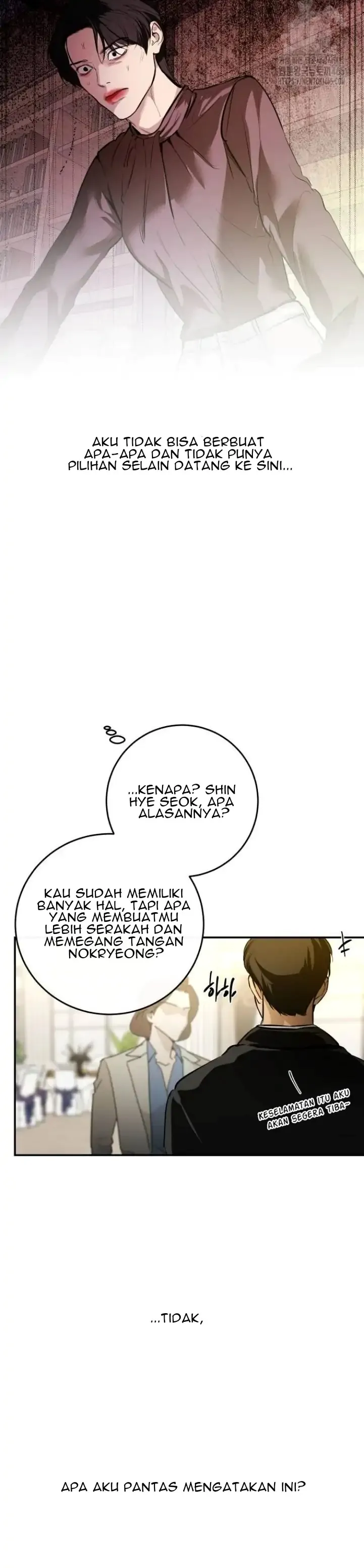 Extroversion of an Immortal Chapter 117 page 29 - 