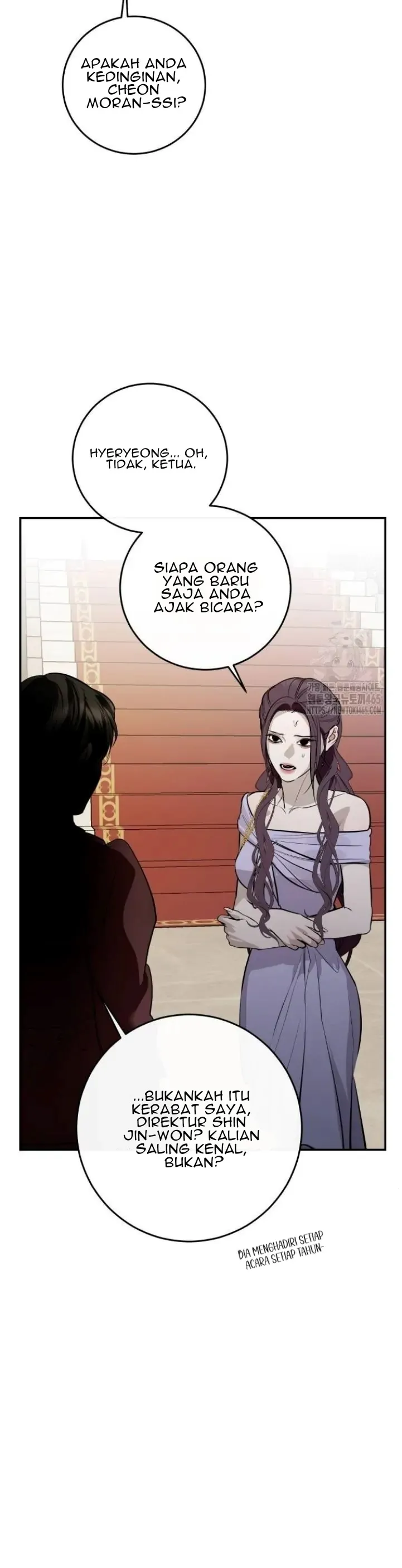 Extroversion of an Immortal Chapter 117 page 49 - 