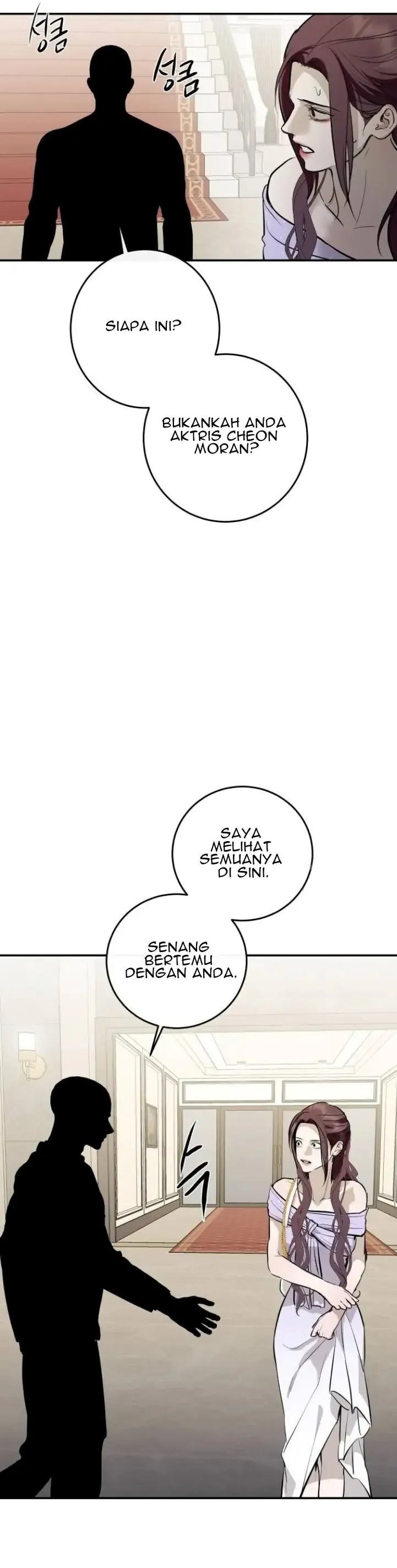 Extroversion of an Immortal Chapter 117 page 51 - 