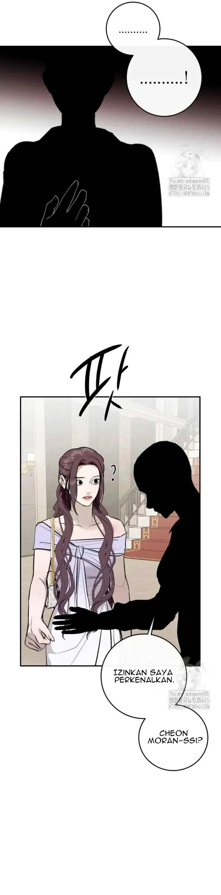Extroversion of an Immortal Chapter 117 page 53 - 