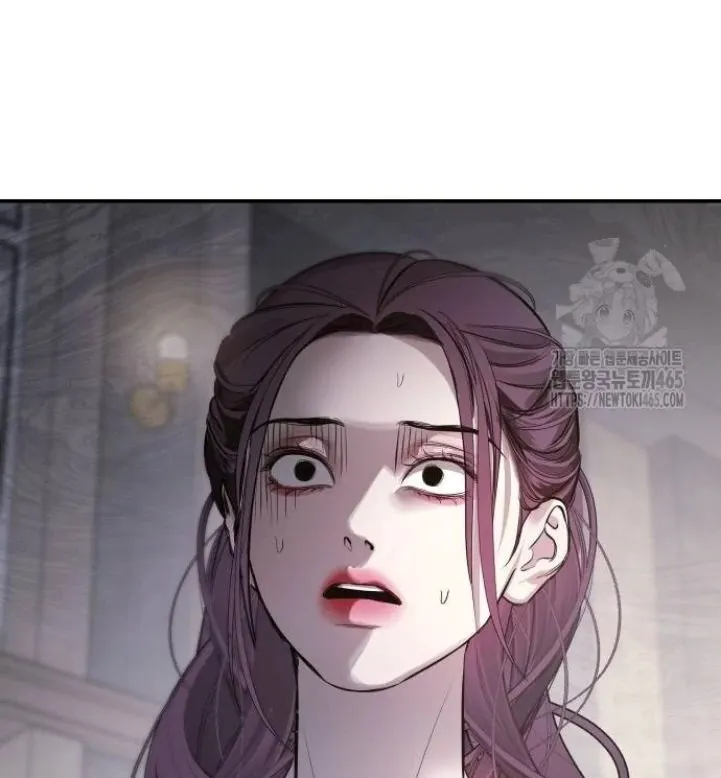 Extroversion of an Immortal Chapter 117 page 58 - 
