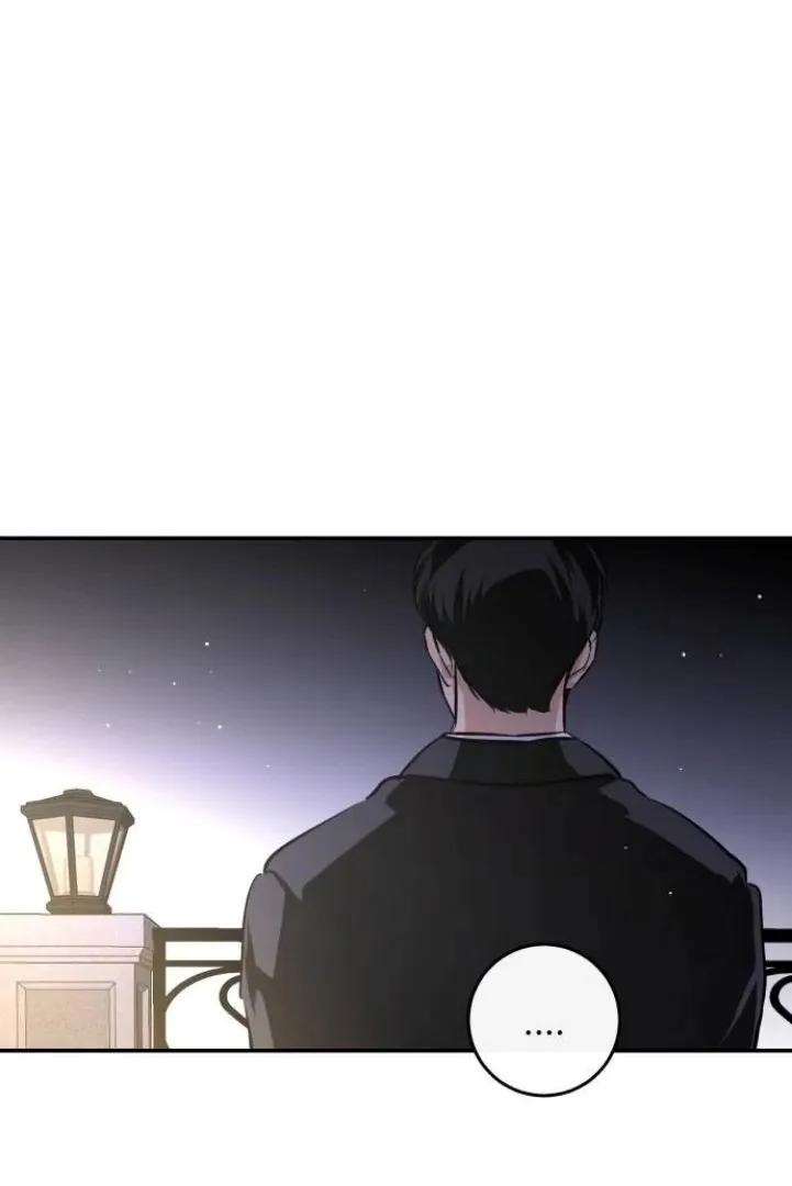Extroversion of an Immortal Chapter 118 page 12 - 