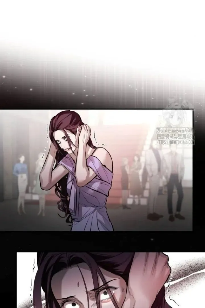 Extroversion of an Immortal Chapter 118 page 13 - 