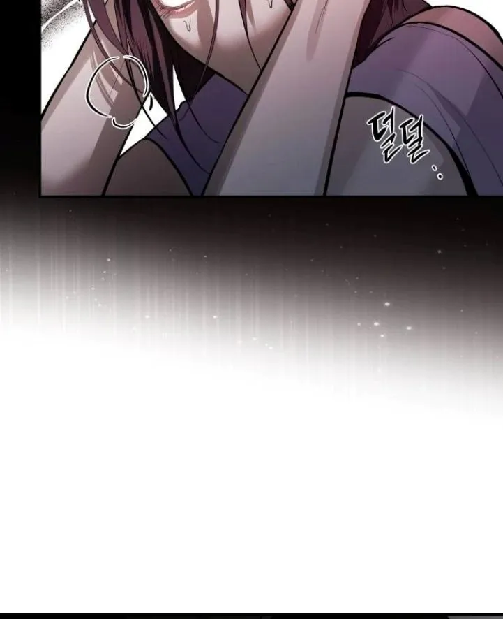 Extroversion of an Immortal Chapter 118 page 14 - 