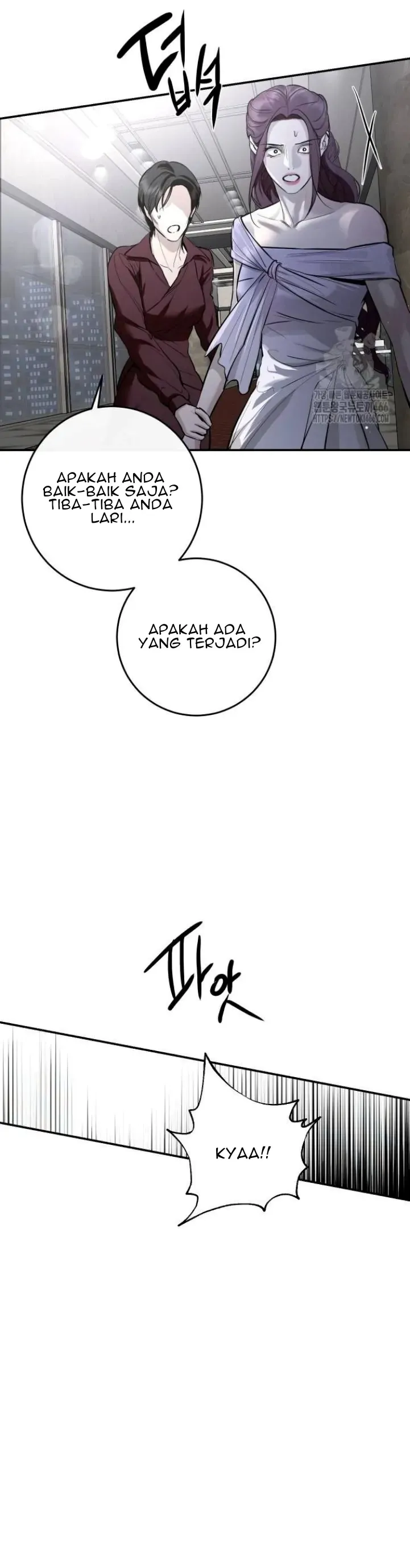 Extroversion of an Immortal Chapter 118 page 22 - 