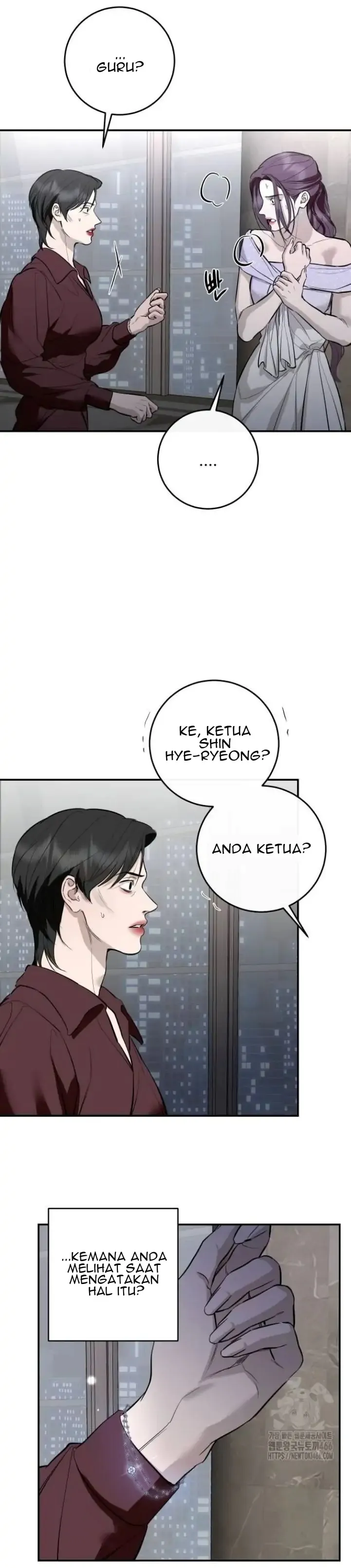 Extroversion of an Immortal Chapter 118 page 23 - 