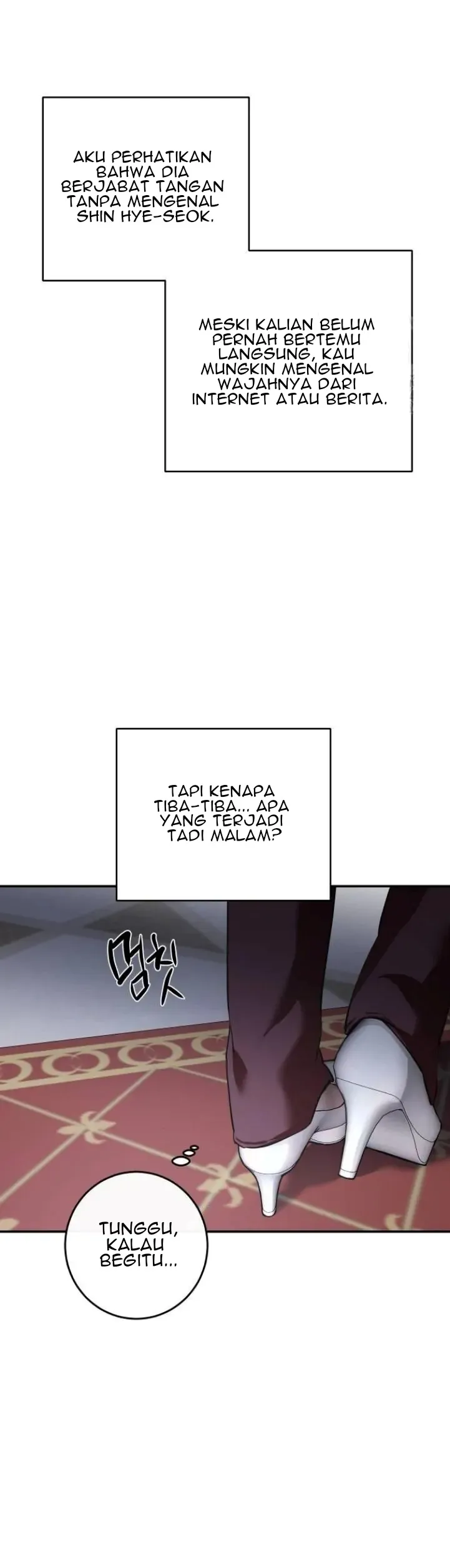 Extroversion of an Immortal Chapter 118 page 26 - 