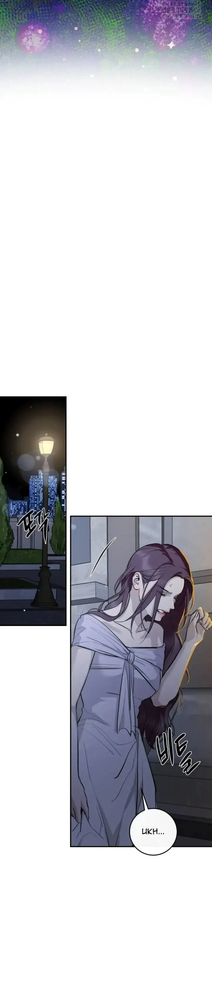 Extroversion of an Immortal Chapter 118 page 31 - 