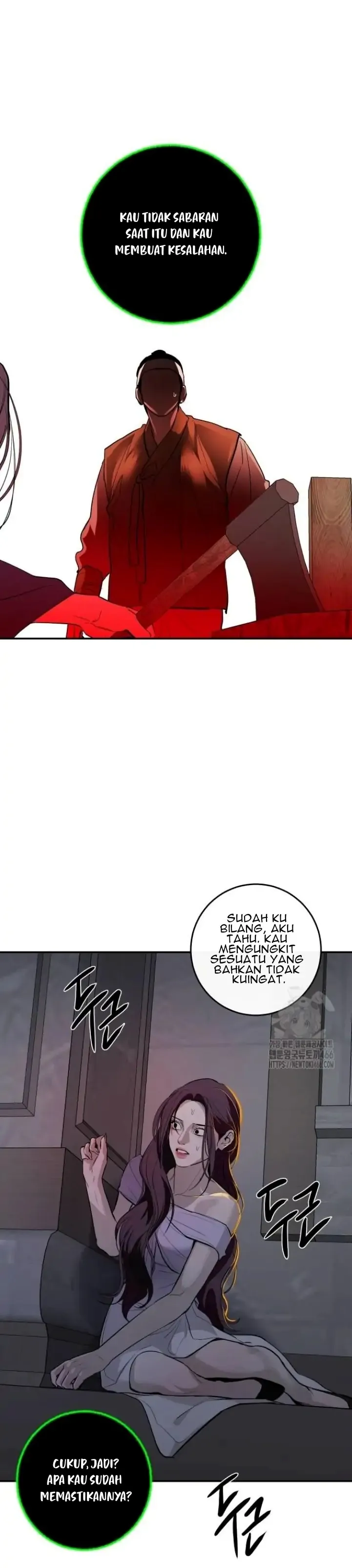 Extroversion of an Immortal Chapter 118 page 44 - 
