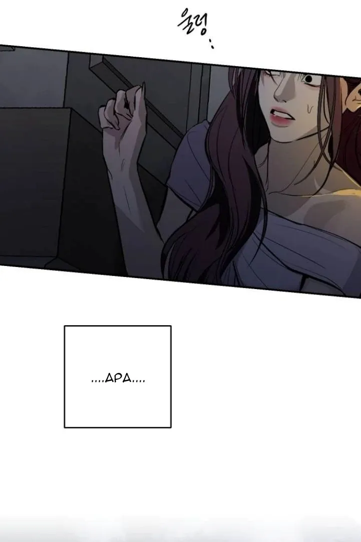 Extroversion of an Immortal Chapter 118 page 48 - 