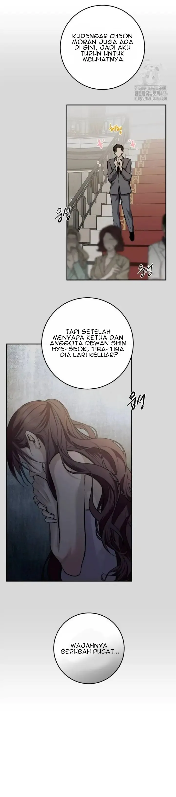 Extroversion of an Immortal Chapter 118 page 6 - 