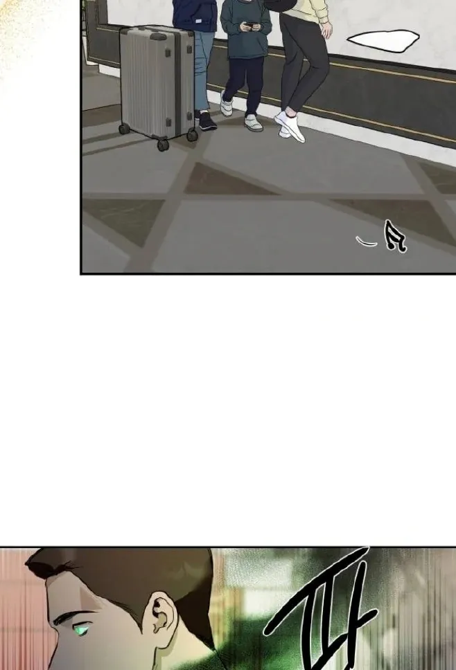 Extroversion of an Immortal Chapter 118 page 54 - 
