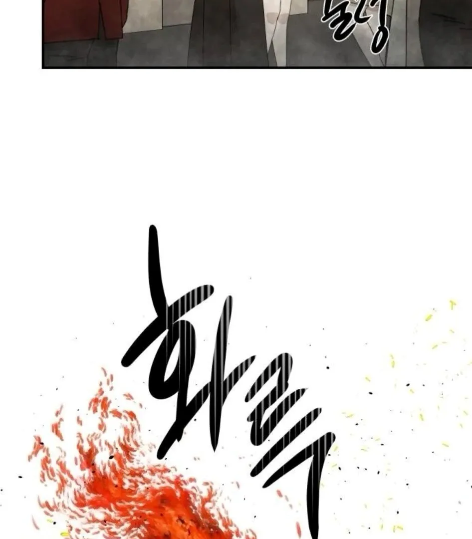 Extroversion of an Immortal Chapter 119 page 103 - 