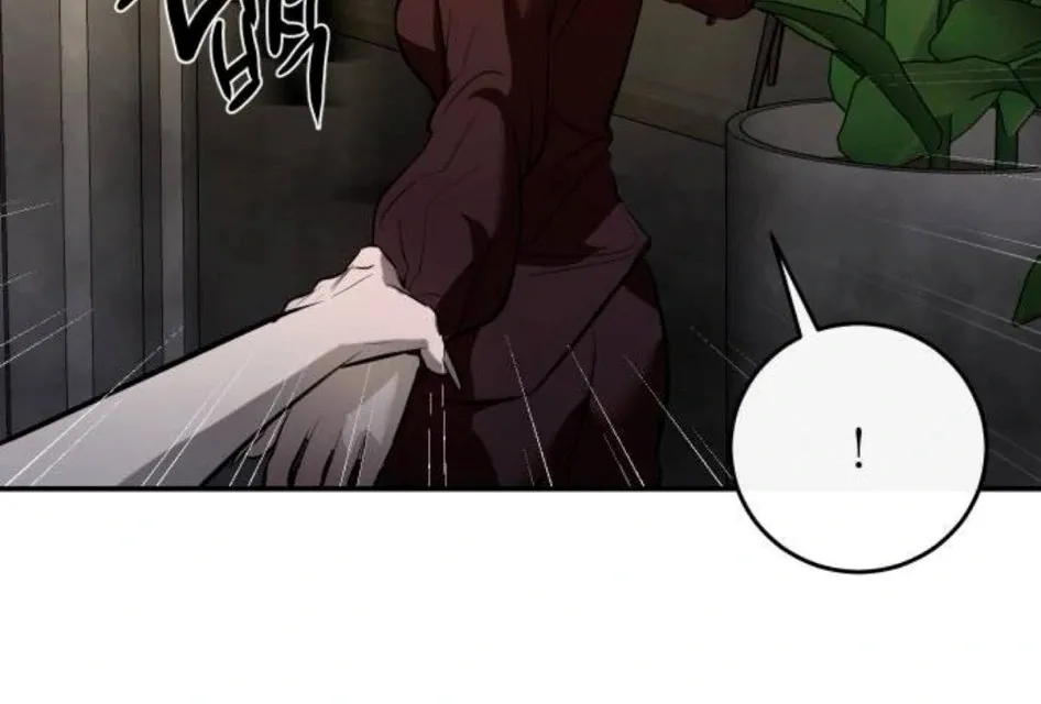 Extroversion of an Immortal Chapter 119 page 113 - 