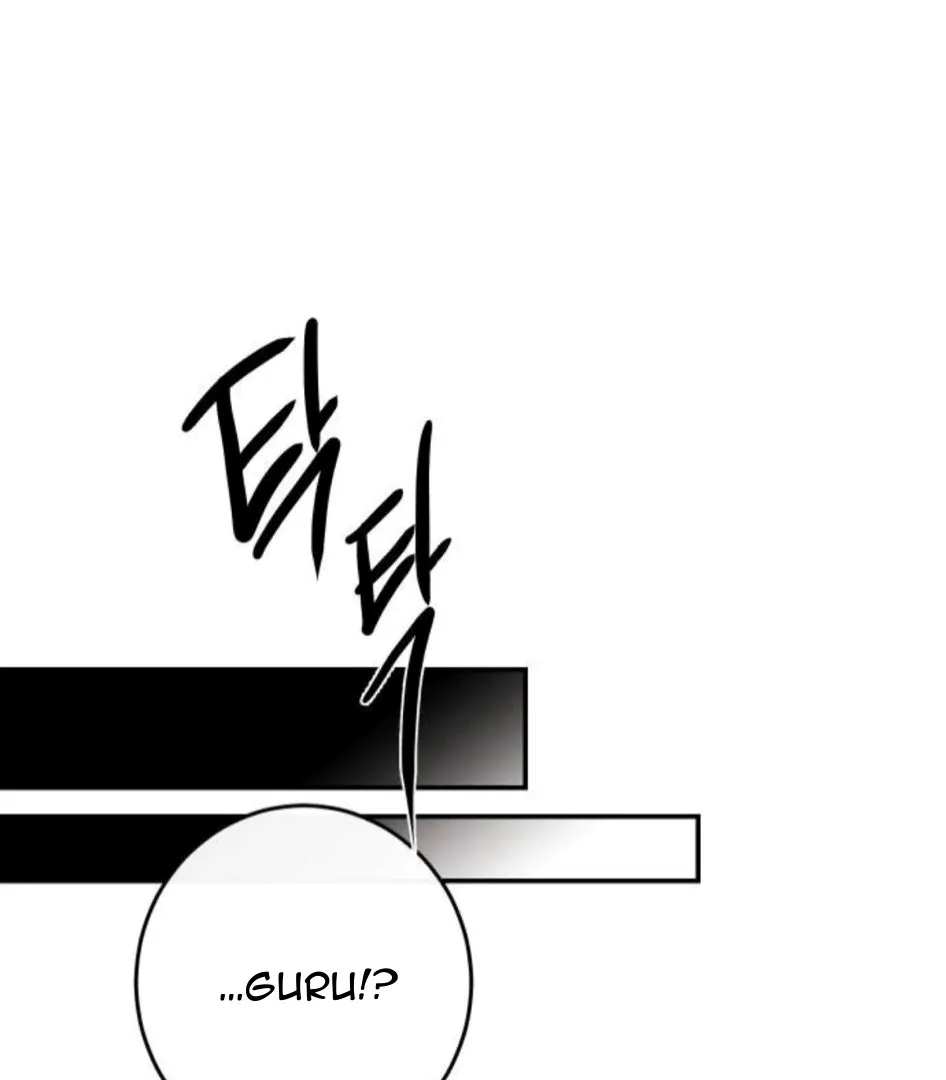 Extroversion of an Immortal Chapter 119 page 114 - 