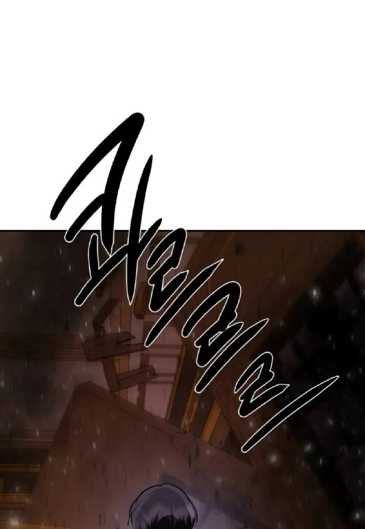 Extroversion of an Immortal Chapter 119 page 133 - 