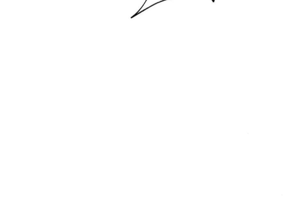 Extroversion of an Immortal Chapter 119 page 16 - 