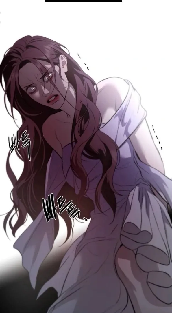 Extroversion of an Immortal Chapter 119 page 45 - 