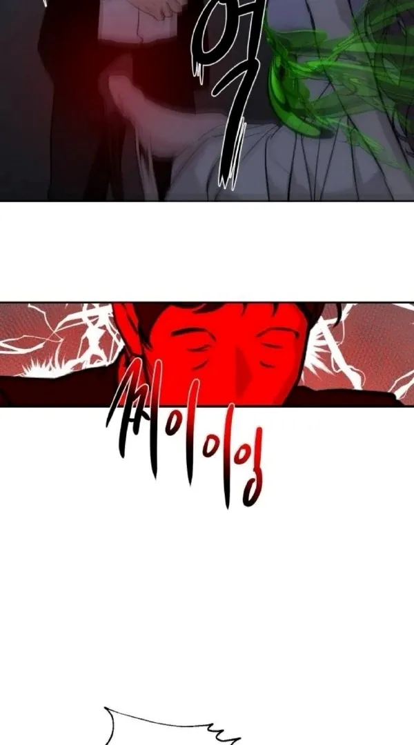 Extroversion of an Immortal Chapter 119 page 58 - 