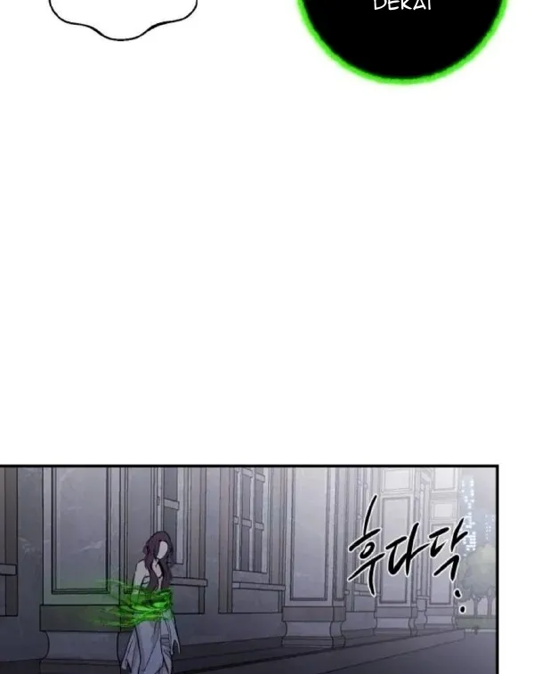 Extroversion of an Immortal Chapter 119 page 63 - 