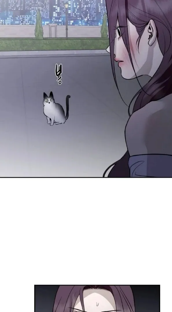 Extroversion of an Immortal Chapter 119 page 72 - 