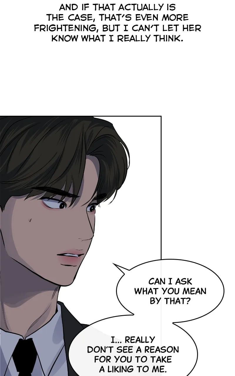 Extroversion of an Immortal Chapter 12 page 17 - 