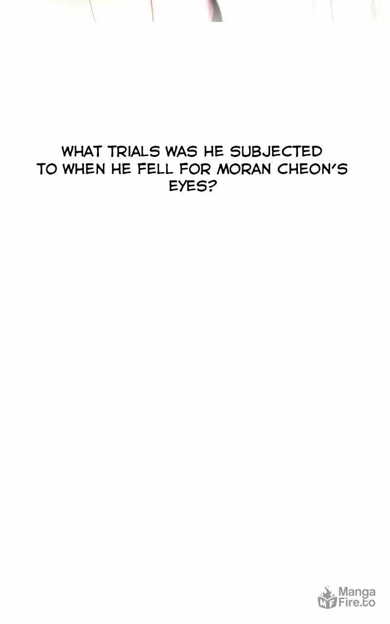Extroversion of an Immortal Chapter 12 page 48 - 