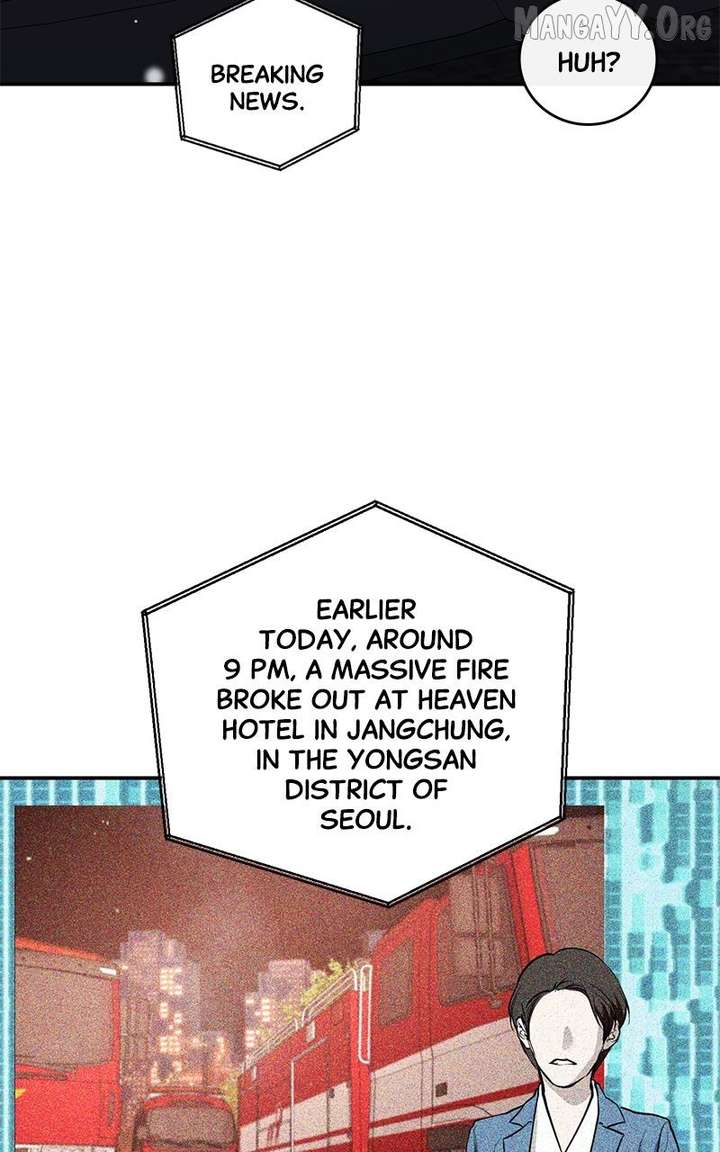 Extroversion of an Immortal Chapter 121 page 7 - 