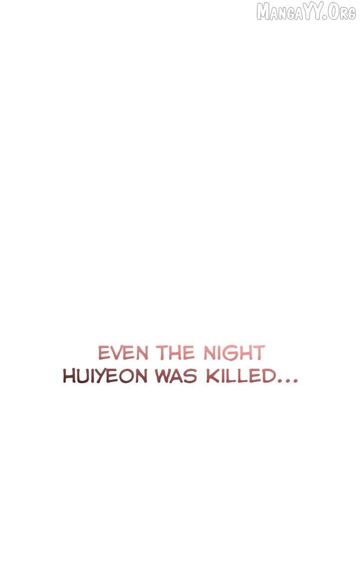 Extroversion of an Immortal Chapter 121 page 71 - 