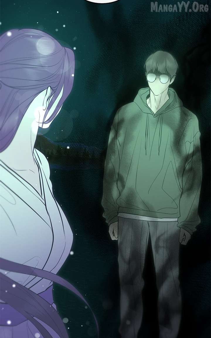 Extroversion of an Immortal Chapter 121 page 76 - 