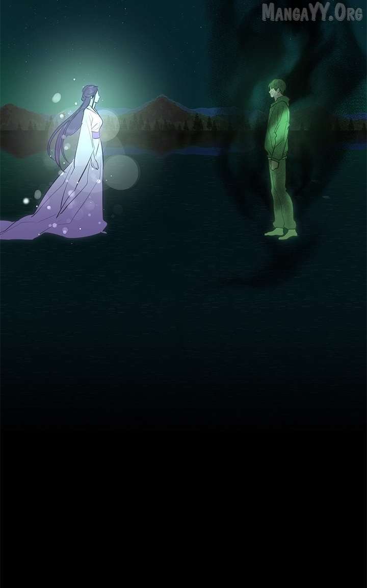 Extroversion of an Immortal Chapter 121 page 93 - 