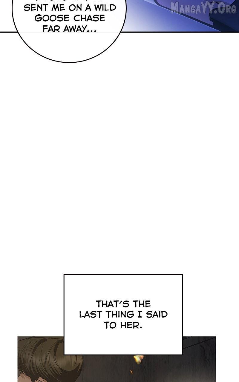 Extroversion of an Immortal Chapter 122 page 6 - 