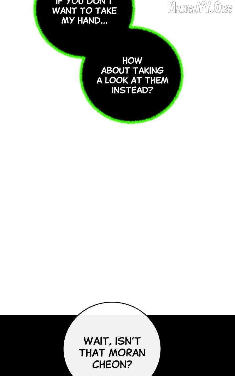 Extroversion of an Immortal Chapter 122 page 65 - 