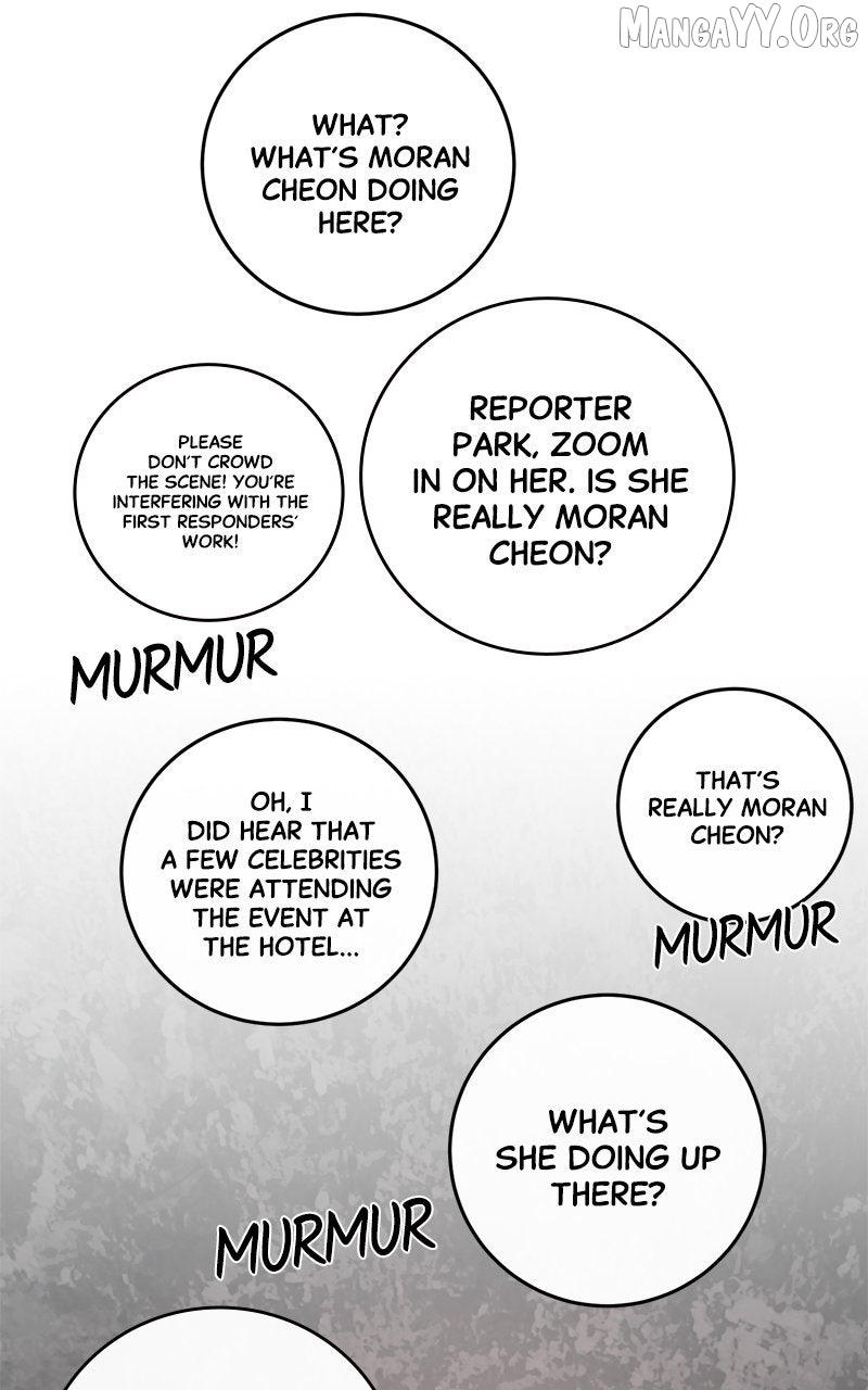 Extroversion of an Immortal Chapter 122 page 67 - 