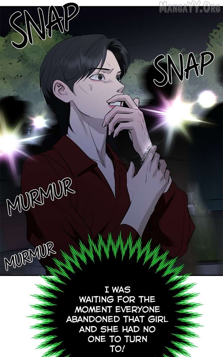 Extroversion of an Immortal Chapter 123 page 17 - 