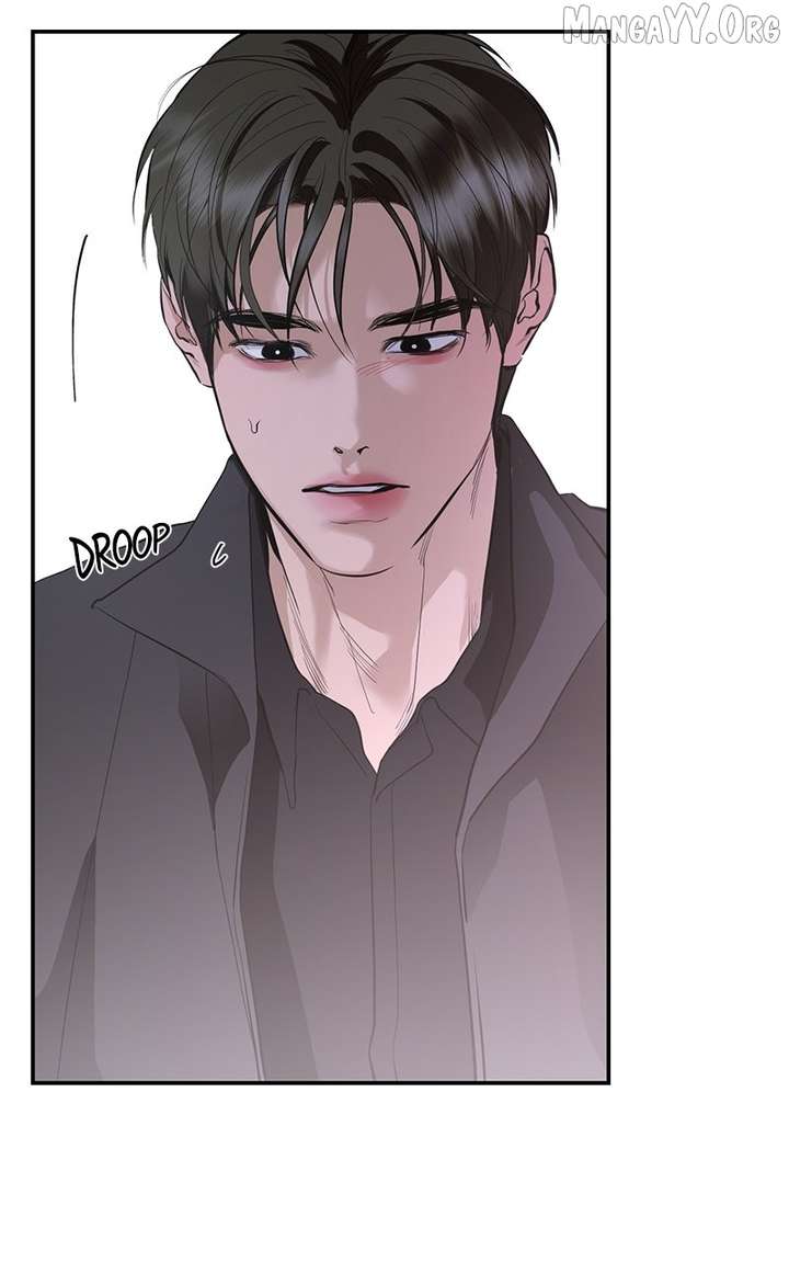 Extroversion of an Immortal Chapter 123 page 51 - 