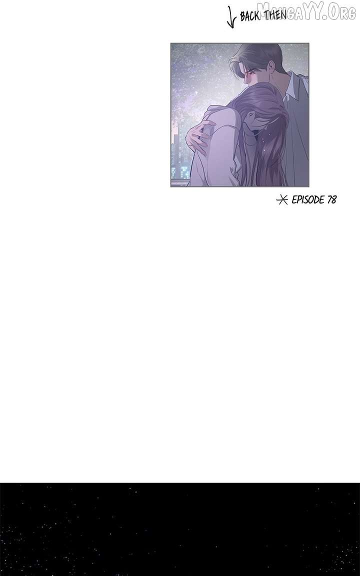 Extroversion of an Immortal Chapter 123 page 54 - 