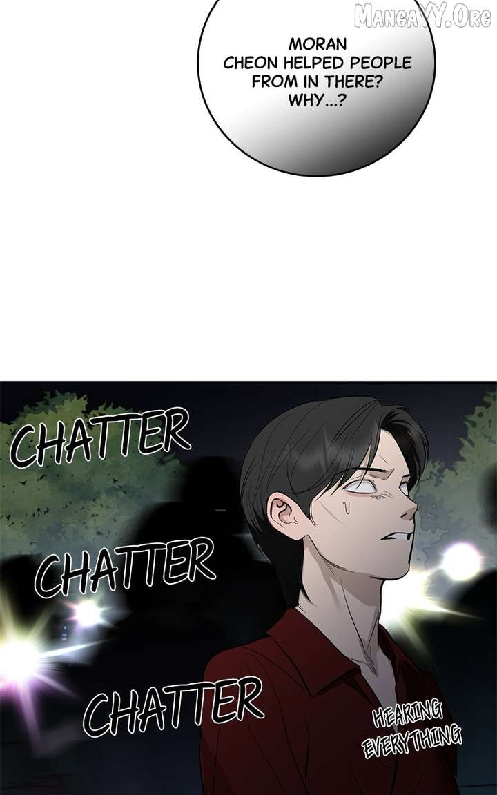 Extroversion of an Immortal Chapter 123 page 80 - 