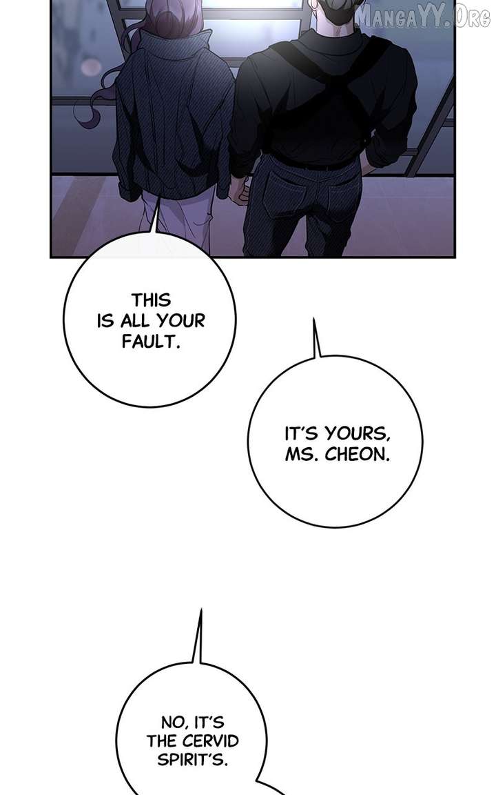 Extroversion of an Immortal Chapter 123 page 84 - 