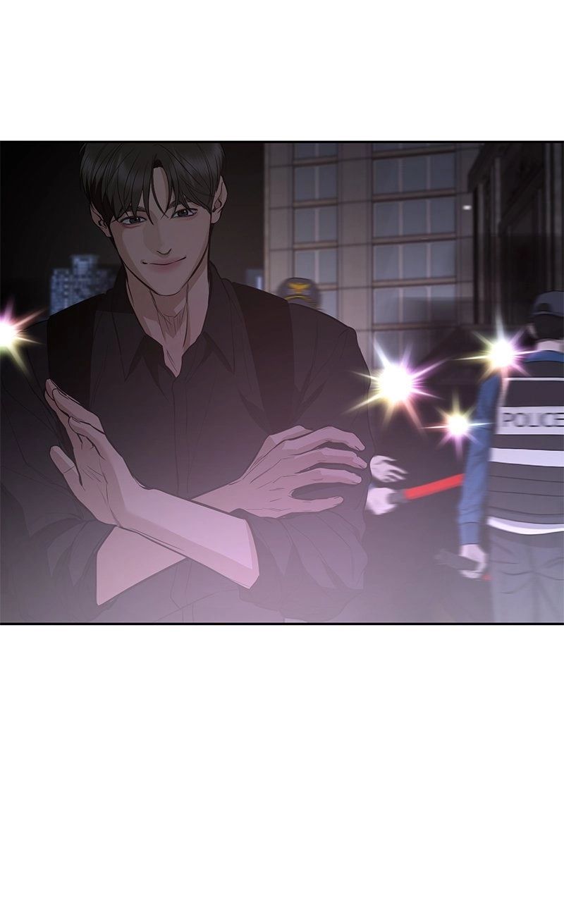 Extroversion of an Immortal Chapter 124 page 23 - 
