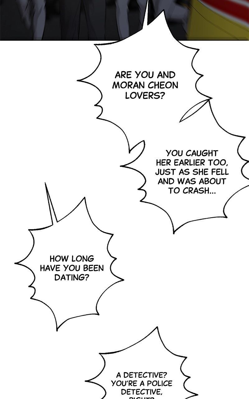 Extroversion of an Immortal Chapter 124 page 28 - 