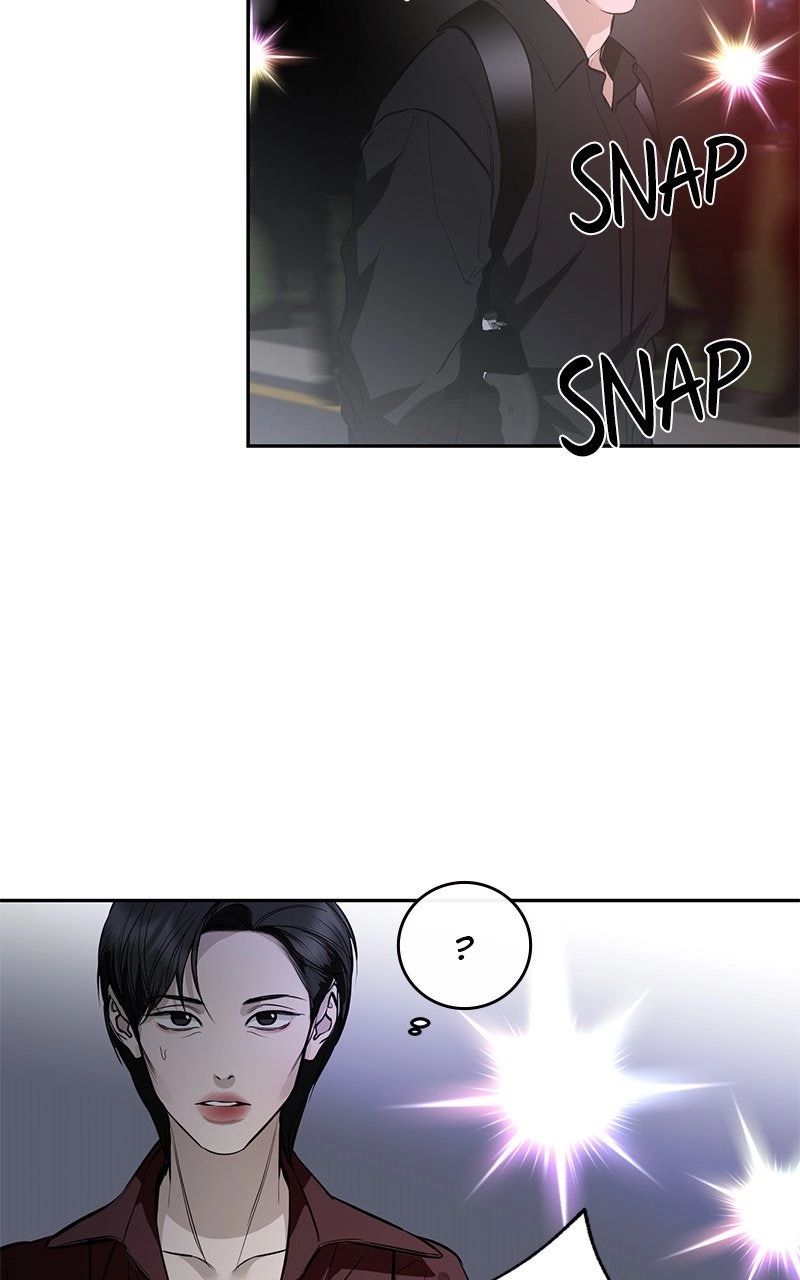 Extroversion of an Immortal Chapter 124 page 31 - 