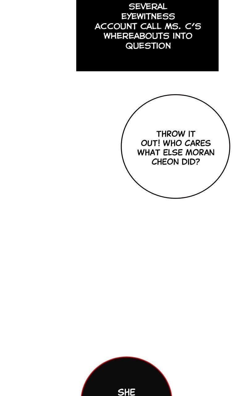 Extroversion of an Immortal Chapter 124 page 34 - 