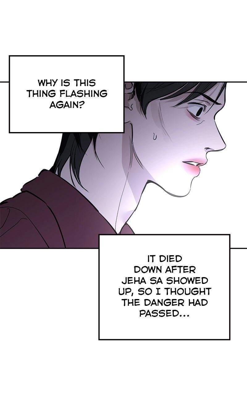 Extroversion of an Immortal Chapter 124 page 44 - 