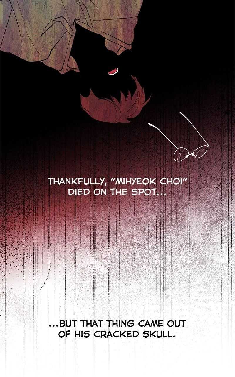 Extroversion of an Immortal Chapter 124 page 52 - 