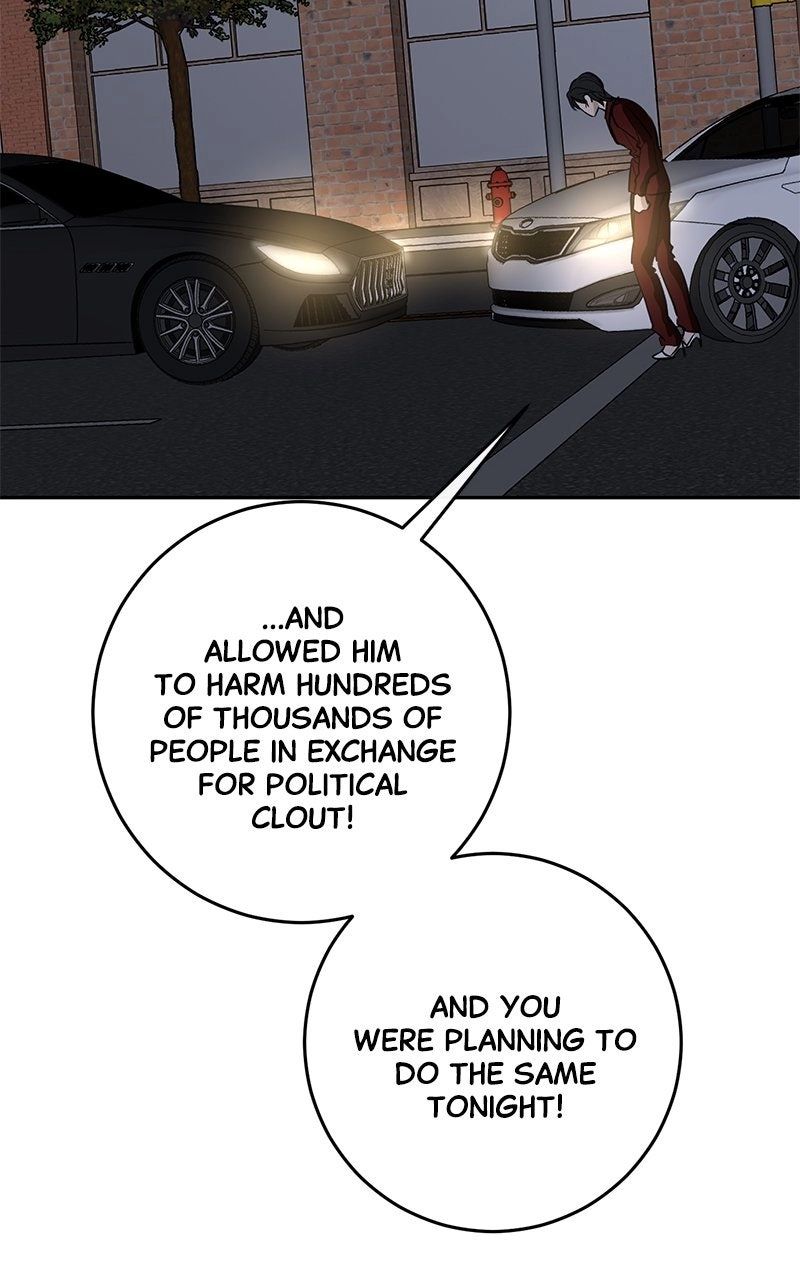 Extroversion of an Immortal Chapter 124 page 69 - 