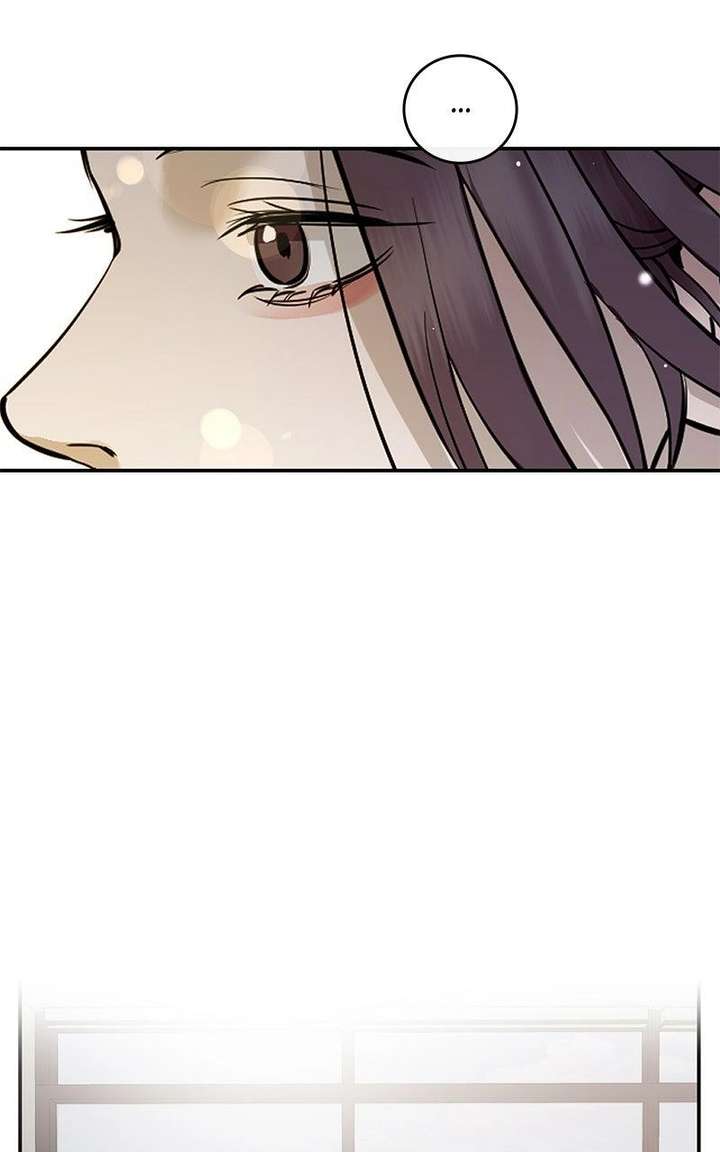 Extroversion of an Immortal Chapter 125 page 123 - 