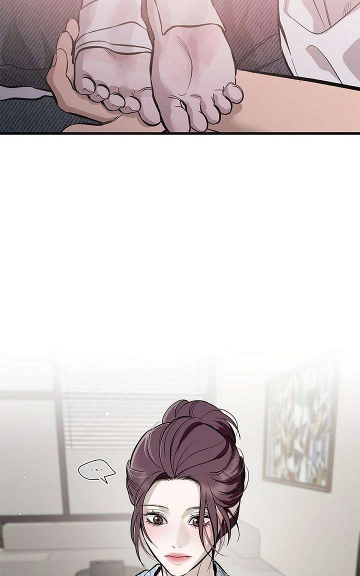Extroversion of an Immortal Chapter 125 page 142 - 